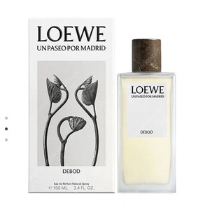 Loewe Debod