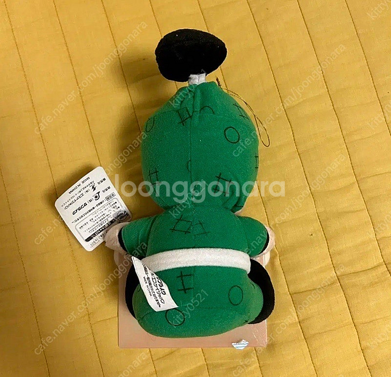 고전 닌자보이 란타로 먹보 인형--1