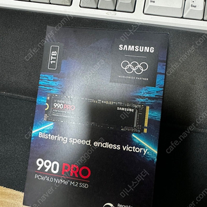 삼성 990 PRO 1T 판매합니다.