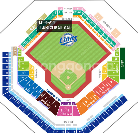 대구야구장 (삼성 vs KIA) 8월 31일 vip연석...--1