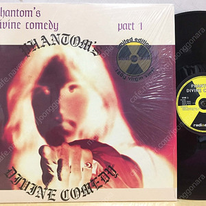 LP ; phantom - phantom's divine comedy part 1 팬텀 70년대 싸이키델릭 락 엘피 음반 psychedelic rock