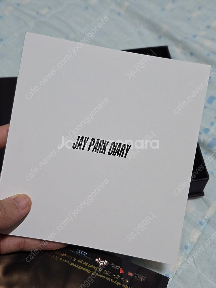 박재범 jay park 첫번째 미니앨범--4