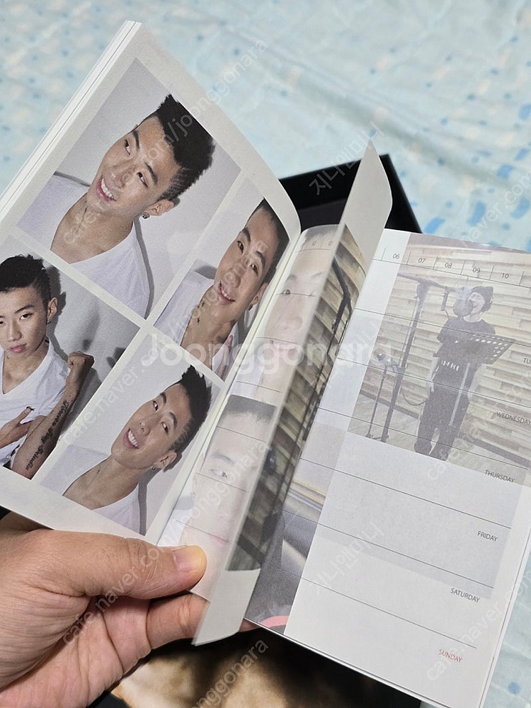 박재범 jay park 첫번째 미니앨범--5