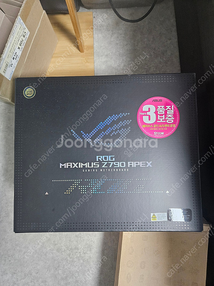 z790 apex 팝니다.--0