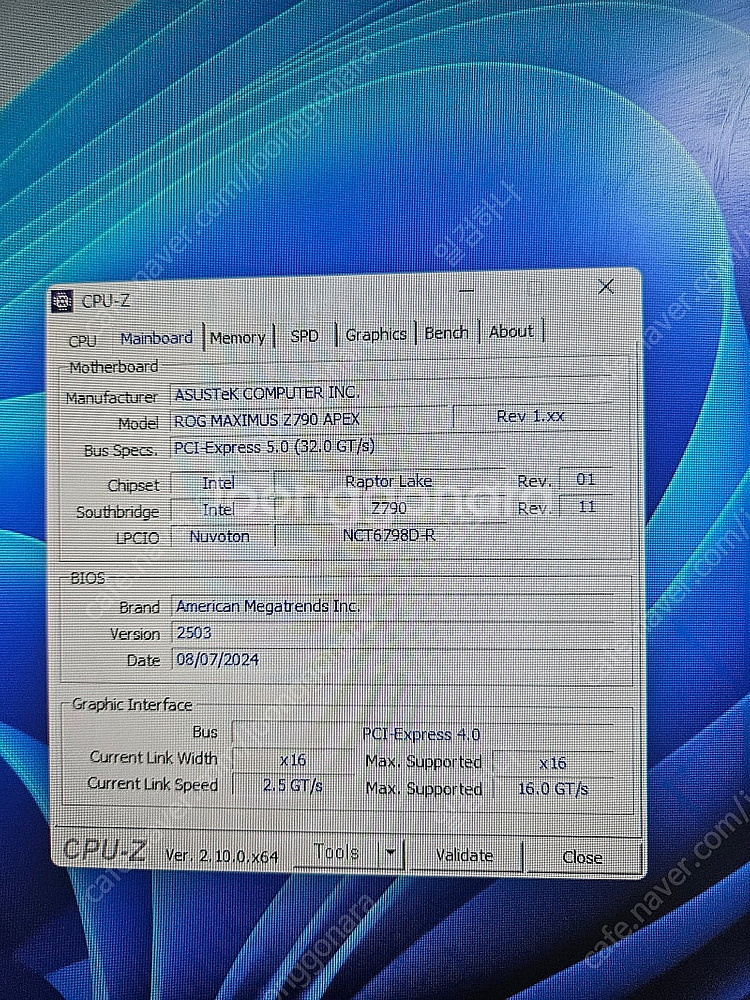 z790 apex 팝니다.--4