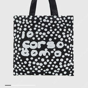 미개봉 새상품 10 CORSO COMO Small Logo Eco Bag 10 꼬르소꼬모 에코백