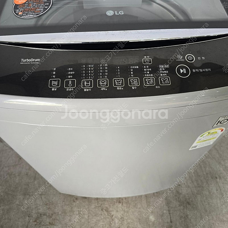 엘지13키로 중고세탁기--6