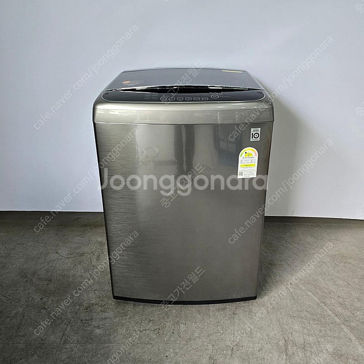 엘지20키로 중고세탁기--0