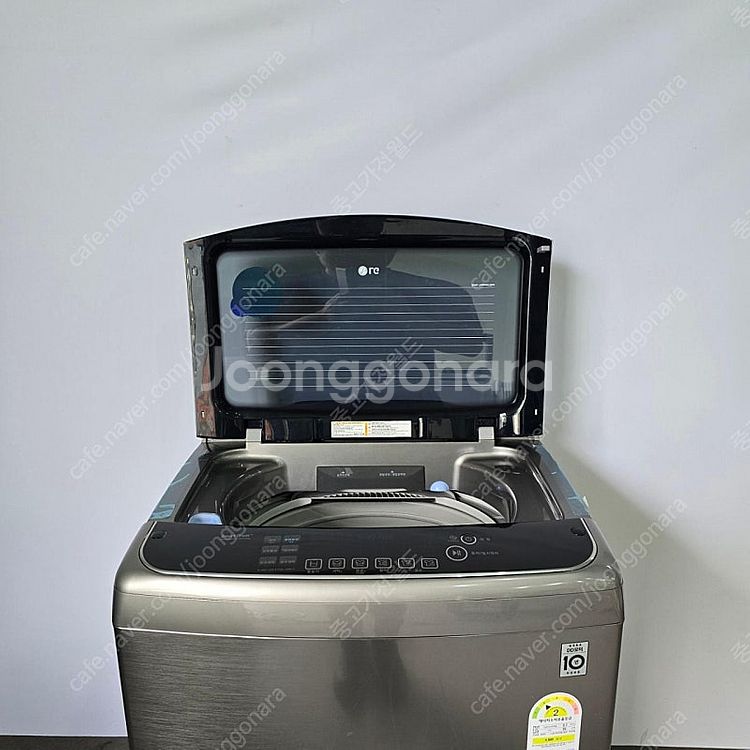 엘지20키로 중고세탁기--1