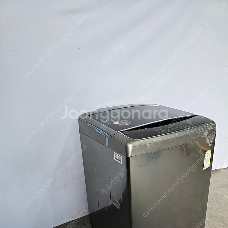 엘지20키로 중고세탁기--3