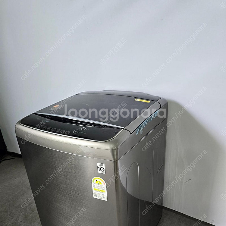 엘지20키로 중고세탁기--4
