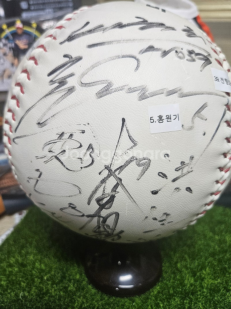 2002시즌 두산베어스 대형구올드볼 판매합니다.--1