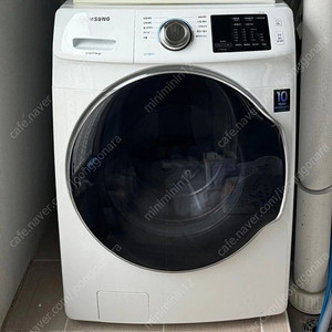 삼성 드럼세탁기 17kg WF17N7210TW