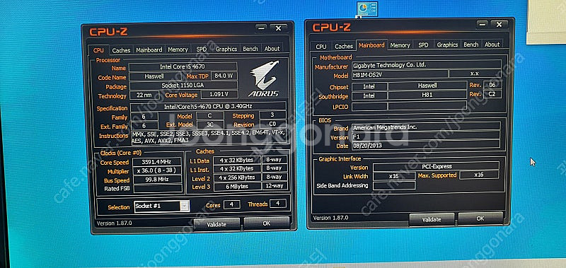 컴퓨터부품 팝니다..(CPU 보드 램 그래픽카드 )--2