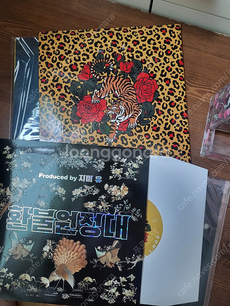 놀면뭐하니 환불원정대 lp + 마스킹테이프--2