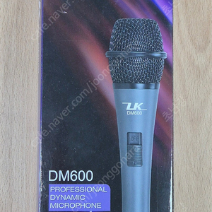 LK dm600 마이크 팝니다