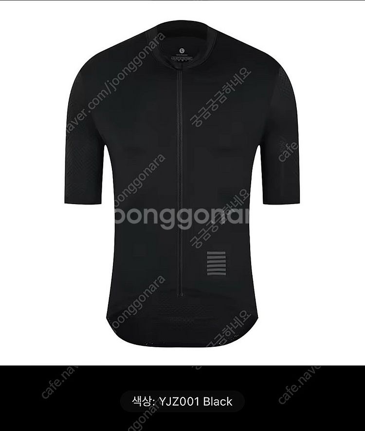 YKYWBIKE 남자 사이클링 저지(M)--0