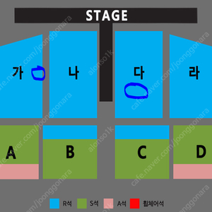 (안전거래 가능/직거래 가능) 나훈아 대전 콘서트 15시 19시 30분 1층 플로어 R석 가구역 다구역 2연석 4연석 양도