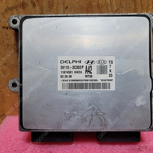 (중고) 그랜져TG 중고 ECU (작업완료품) 39110-3C303 P