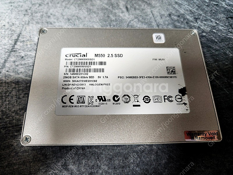 크루셜 ssd 256GB 팝니다.--1