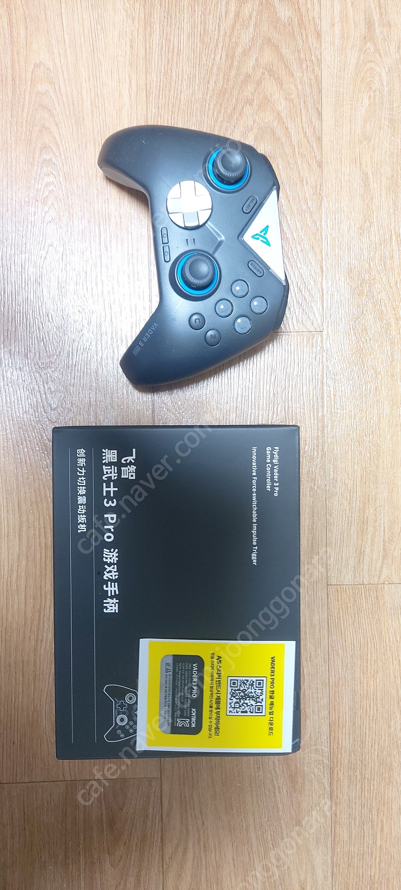 조이트론 플라이디지 베이더3 프로 | 중고나라 - 안심되는 중고거래