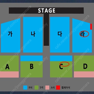 대전 나훈아 콘서트 라구역 2연석/C구역 4연석