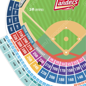 8월31일 SSG VS NC 문학구장3루 의자지정석 2자리 정가 양도합니다 25B 18.19 2연석통로쪽