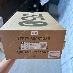 (새상품) 이지부스트 350 v2 신스 논리플렉티브 Adidas Yeezy Boost 350 V2 Synth - Non-Reflective FV5578