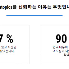 AWS, Azure,SISCO 등 시험 모든 항목 덤프 판매합니다.