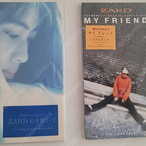 Zard 자드 8센치 싱글 미개봉 2장 , 정규8집 영원 한정특전(8센치 CD)포함 , 크루징 CRUISING LIVE 2CD 팝니다