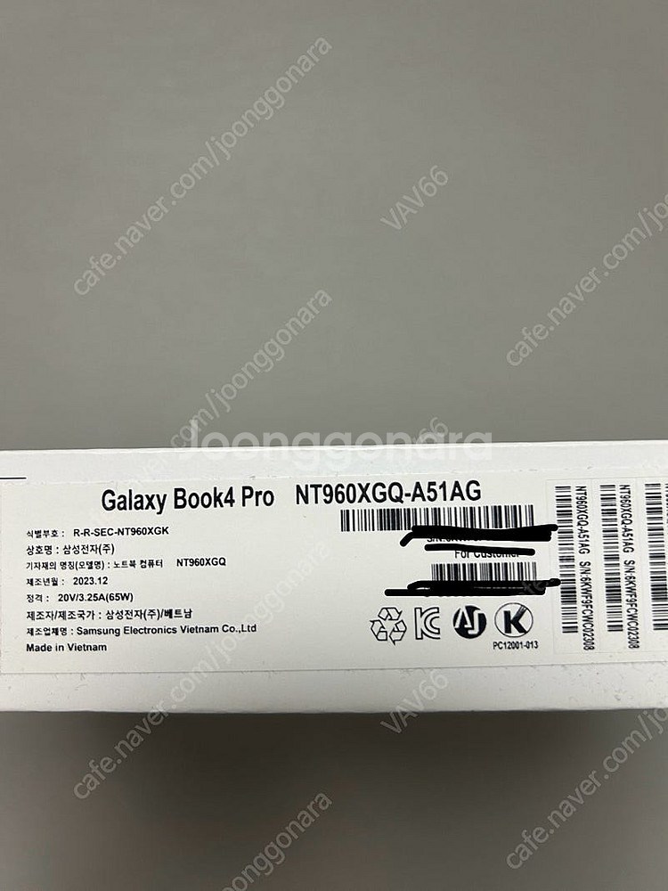 갤럭시북 4 프로 960xgq 16인치 노트북--3