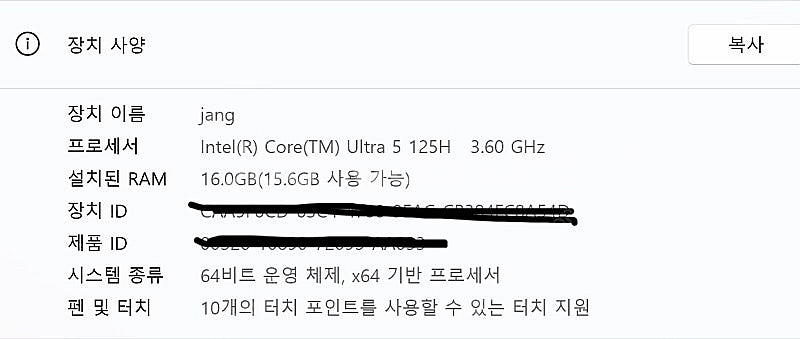 갤럭시북 4 프로 960xgq 16인치 노트북--4