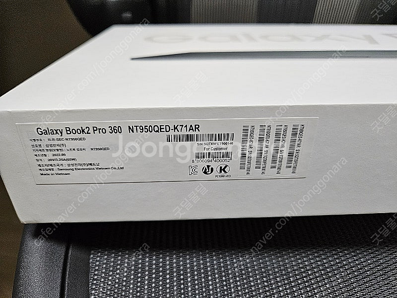 갤럭시 북2 프로 360 galaxy book2 pro...--1