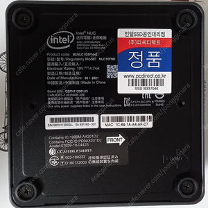 intel NUC10i5FNH2 120GB timetec 램 16GB X 2 총 32GB (24.5 만원)