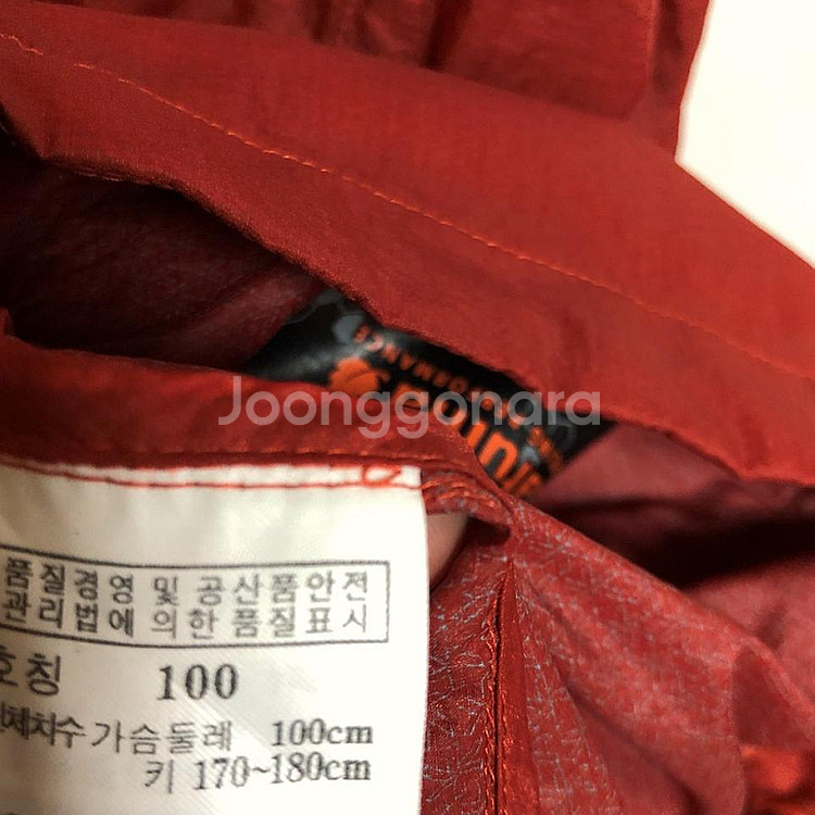 라푸마 남성 바람막이 100L--3