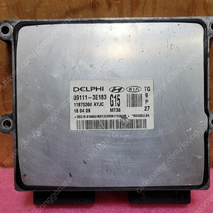 (중고) TG그랜지 중고 ECU (작업완료품) 39111-3E183 G15