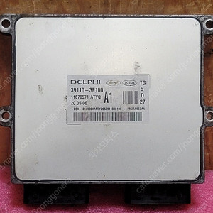 (중고) 그랜저TG 중고 ECU (바로사용가능제품) 39110-3E100 A1