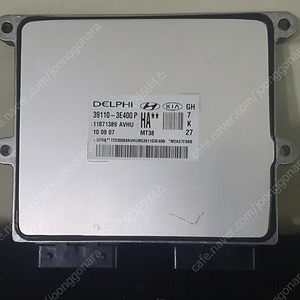 (중고) 뉴오피러스 중고 ECU (작업완료품) 39110-3E400P