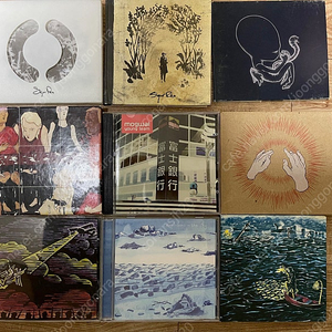 중고CD Sigur ros, mogwai, explosions in the sky, gybe