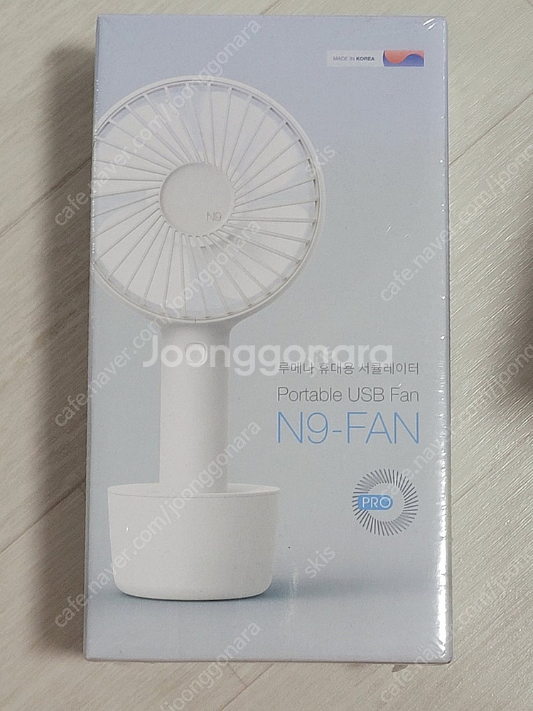 (미개봉) 루메나 휴대용 선풍기 N9-FAN 휴대용 서...--0