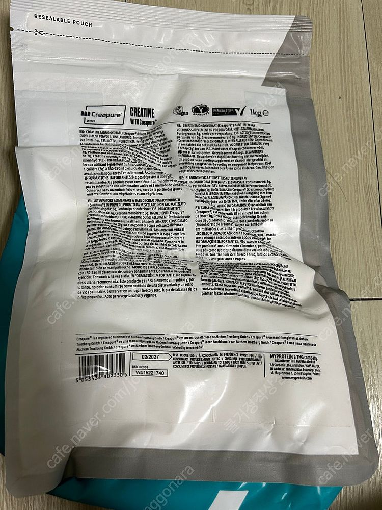 마이프로틴 크레아틴 1kg 크레아퓨어--1