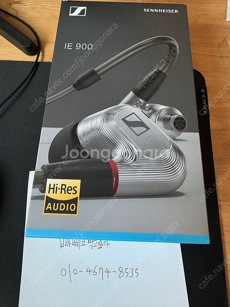 젠하이저 ie900 + 널오디오 4.4 케이블--0