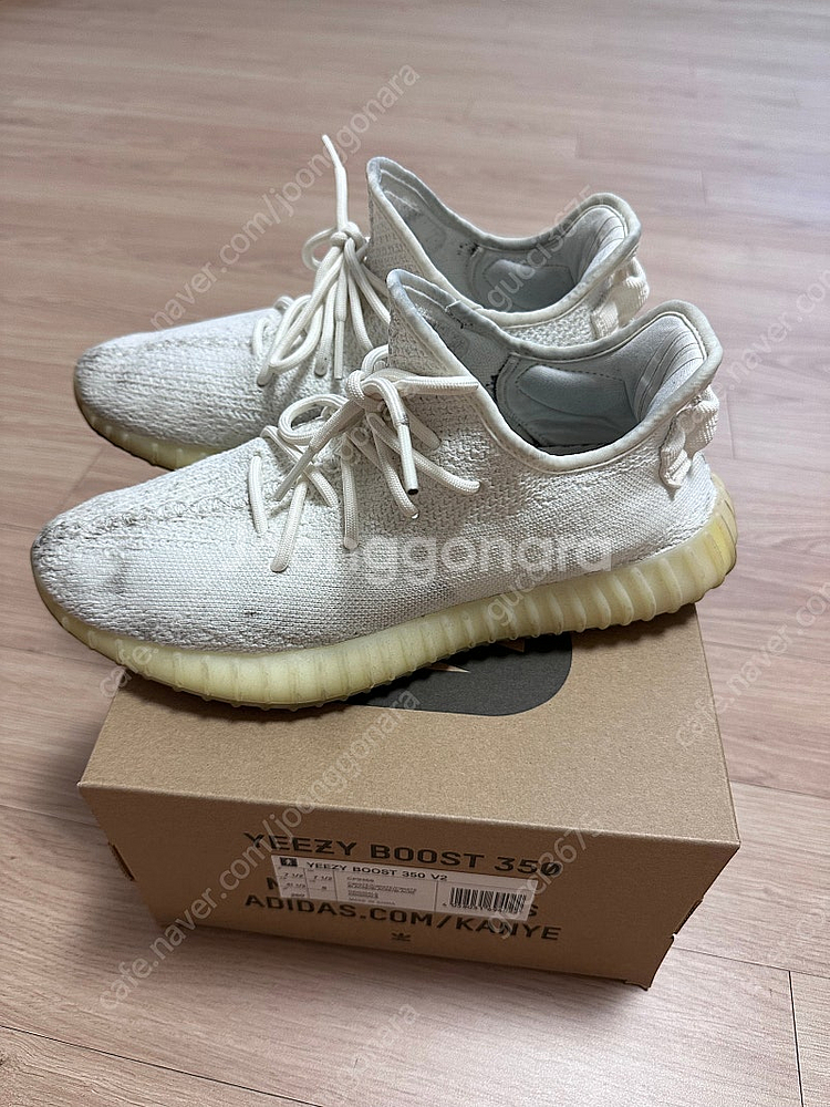이지부스트 350 V2 판매합니다--2
