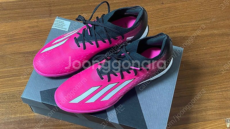 아디다스 X 스피드포탈 1.0 TF 275mm X SP...--0