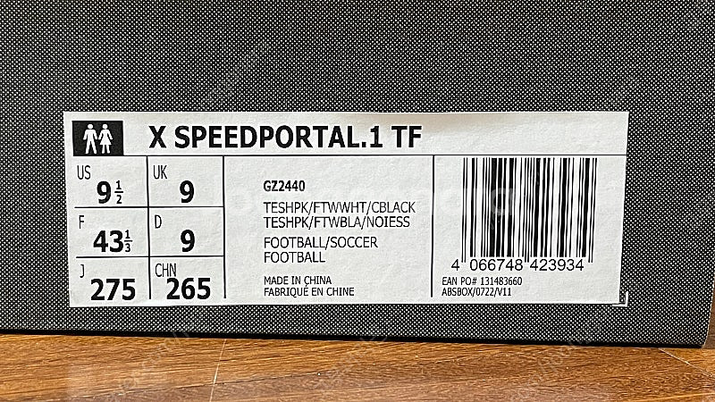 아디다스 X 스피드포탈 1.0 TF 275mm X SP...--5