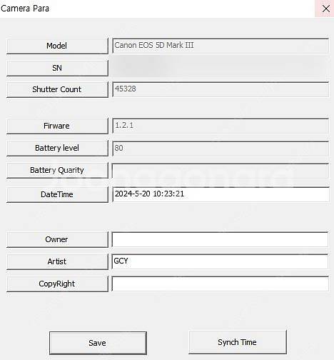 캐논 5D MARK 3 + 24-70렌즈 판매합니다.--3