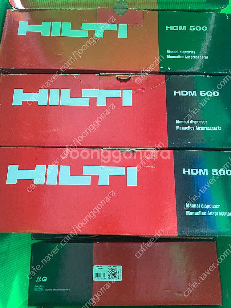 힐티 케미컬앙카건 HDE-500 A22 H--1