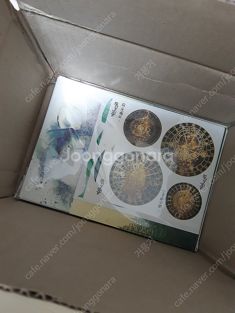 인물집 다꾸 스티커 처분 1kg 반택포--1