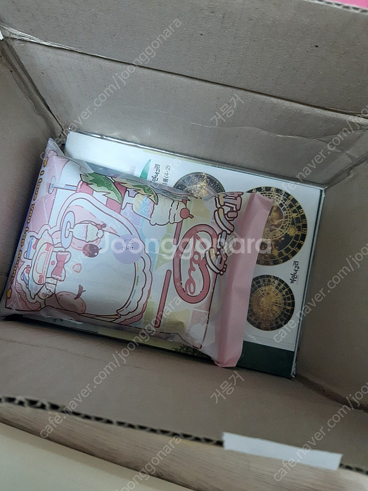 인물집 다꾸 스티커 처분 1kg 반택포--2