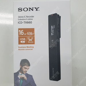 sony tx660 보이스 레코더